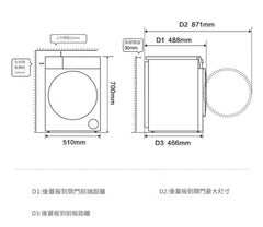 Leader TQGM50-B80QW 1000轉 5公斤 前置式洗衣機