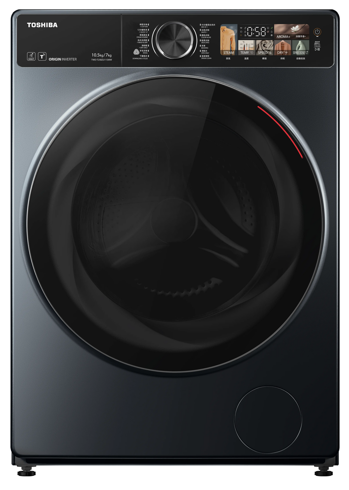 TWD-T25BZU115MWH(MG)