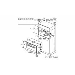 Siemens 西門子 VB558C0S0 90厘米 85公升 iQ500 嵌入式電焗爐 (不銹鋼色)