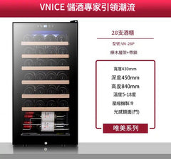 VNICE VN-28P 28瓶 單溫酒櫃