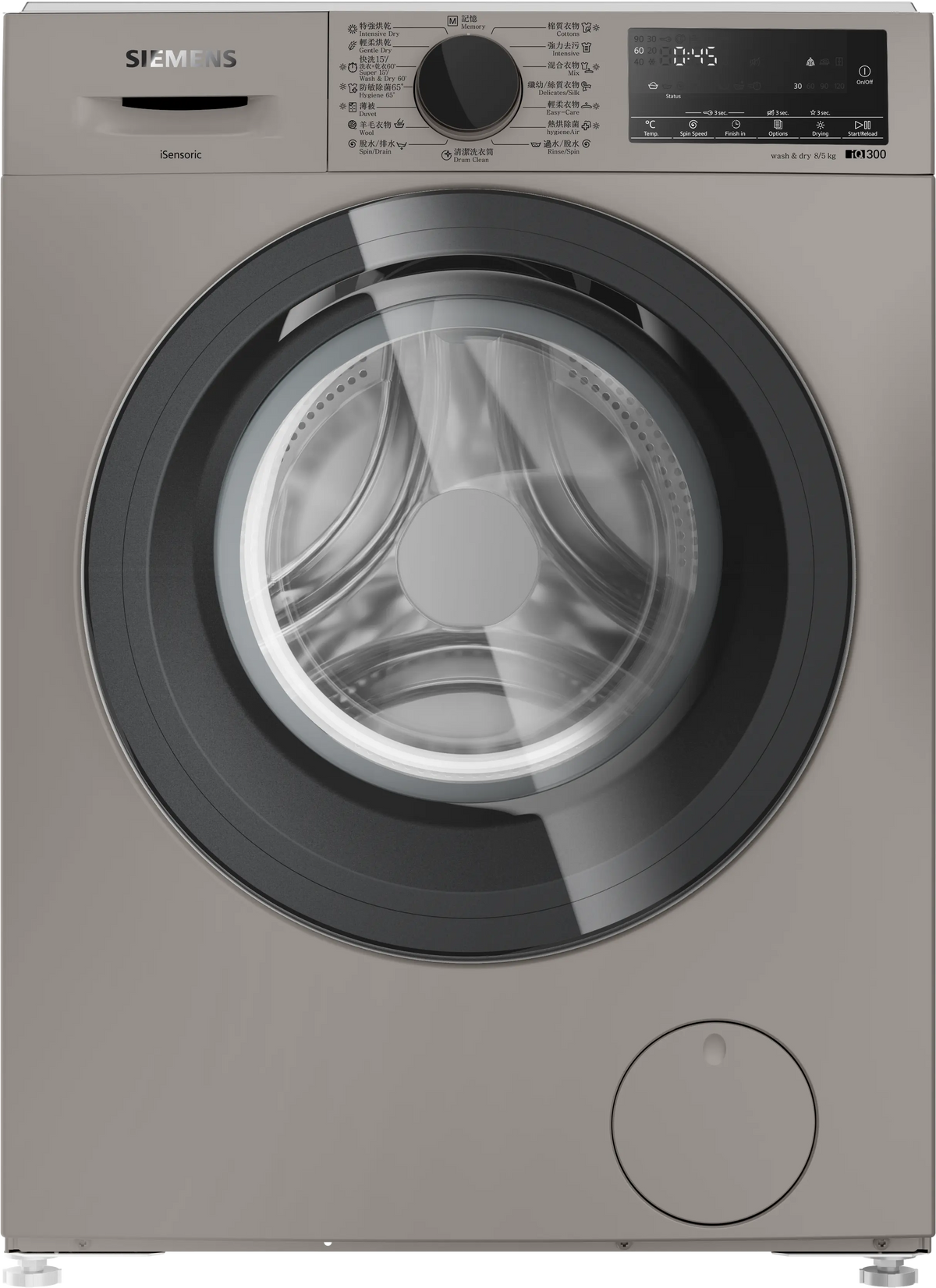 Siemens washing machine with open door on a white background