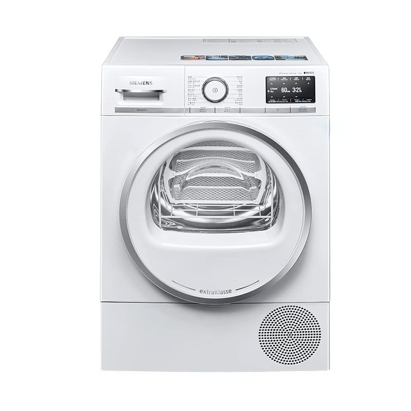 Siemens 西門子 WQ56A6A00W 10.0公斤 iQ800 熱泵冷凝式乾衣機 (白色)