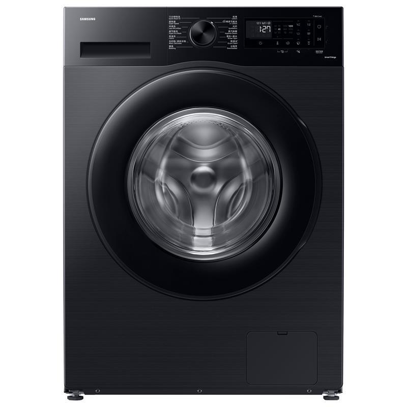 Samsung 三星 WW10DG5U24ABSC 10公斤 1400rpm 前置式洗衣機