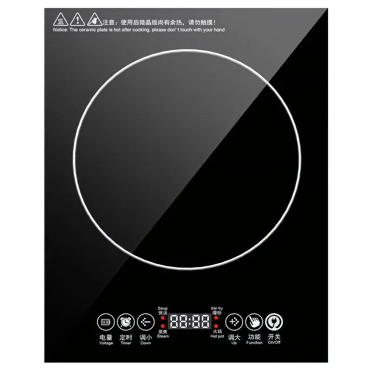 歐派 3000W 嵌入式電磁爐