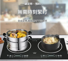 皇冠良品 X-A2 2500W 雙頭電磁爐