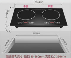 皇冠良品 X-A2 2500W 雙頭電磁爐