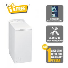Whirlpool 惠而浦 AWE7101N 7.0公斤 1000轉 上置滾桶式洗衣機