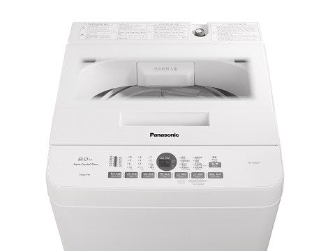 Panasonic 樂聲 NA-F80G9 8.0公斤 740轉「舞動激流」日式洗衣機 (低水位)