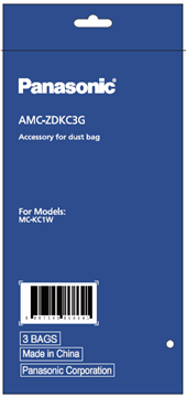 吸塵機抗菌塵袋