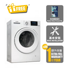 Whirlpool 惠而浦 FRAL80411 8公斤 1400轉 820 Pure Care 高效潔淨前置式洗衣機