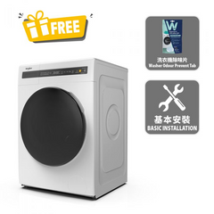 Whirlpool 惠而浦 FWEB9002GW 9公斤 1400轉 SaniCare 高效殺菌前置式洗衣機