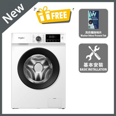 Whirlpool 惠而浦 FWHB48502GW 8.5公斤 1400轉 纖巧 前置式洗衣機