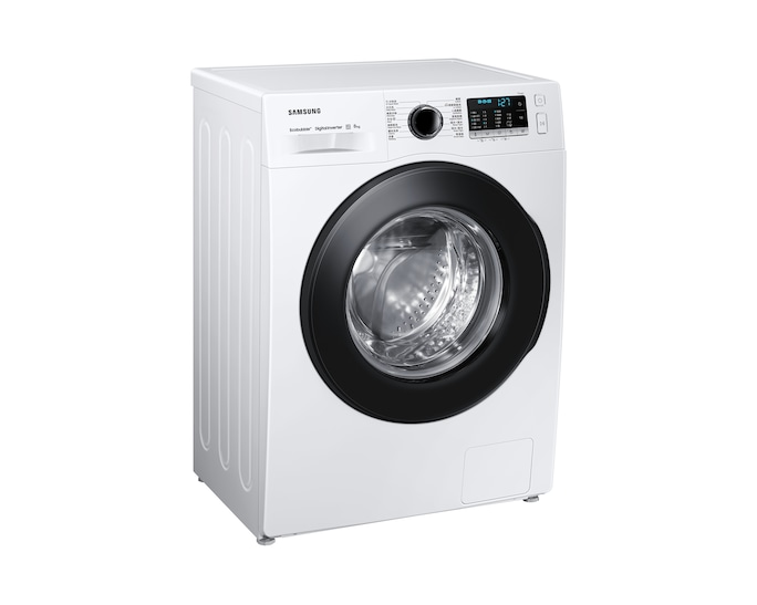 Samsung 三星 WW80AGAS21AESH 8.0公斤 1200轉 纖巧前置式數碼變頻洗衣機 蒸氣除菌 Ecobubble™（白色）