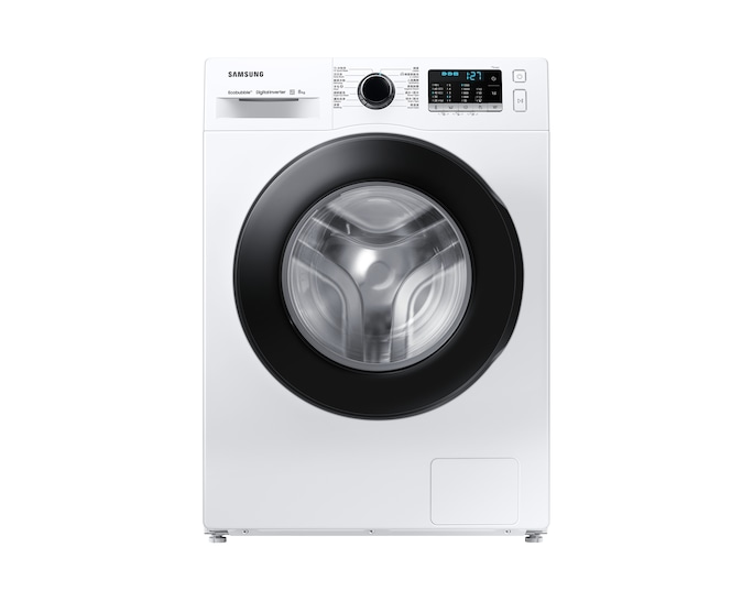 Samsung 三星 WW80AGAS21AESH 8.0公斤 1200轉 纖巧前置式數碼變頻洗衣機 蒸氣除菌 Ecobubble™（白色）