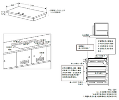 Whirlpool 惠而浦 ARC1501/L 48瓶 單溫區酒櫃 (左門鉸)