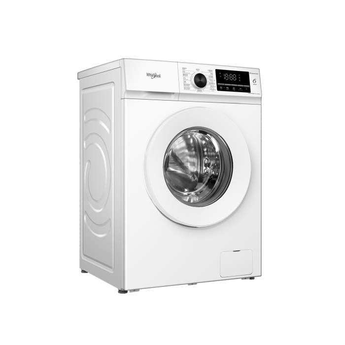Whirlpool 惠而浦 FWTB7002GWF 7公斤 1200轉 SteamCare 纖薄前置式洗衣機
