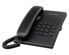 Panasonic 樂聲 KX-TS500MX 有線電話 (白色/黑色)