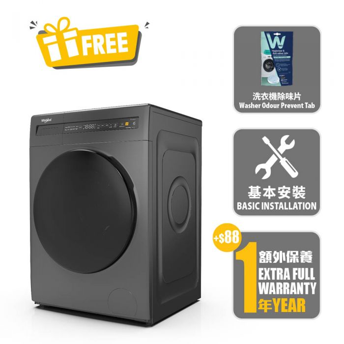 WWEB11702GG