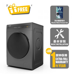 WWEB11702GG